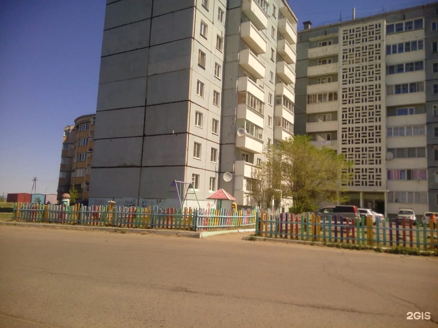 Прибрежная 4 чита. , 3. Прибрежная 4 новосибирск. 4. Спб ул.