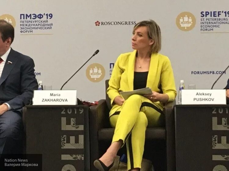 Мария захарова 2021. Мария захарова мид ноги. Мария захарова ножки. Мария захарова рост. Мария захарова мид рф ноги.