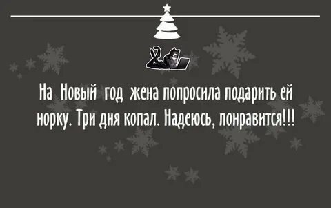 21 год цитаты