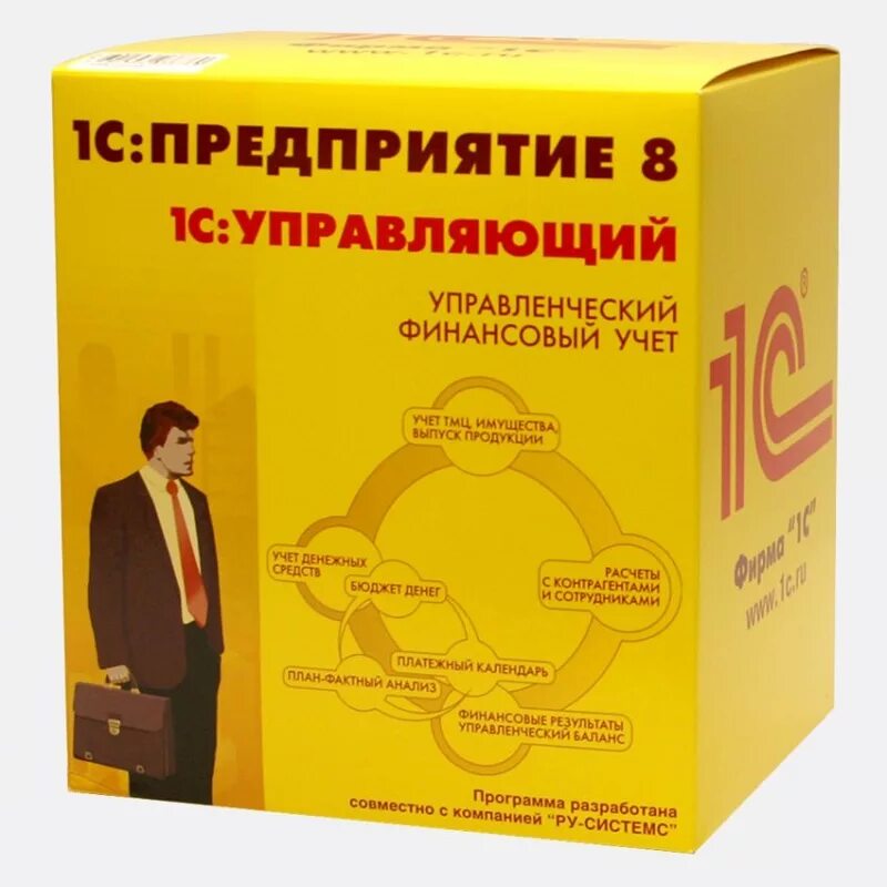 1с для руководителей предприятий. 1с для руководителей предприятий. 1с для руководителей предприятий. 1с для руководителей предприятий. 1с для руководителей предприятий.