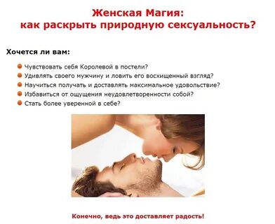Со скольки лет целоваться