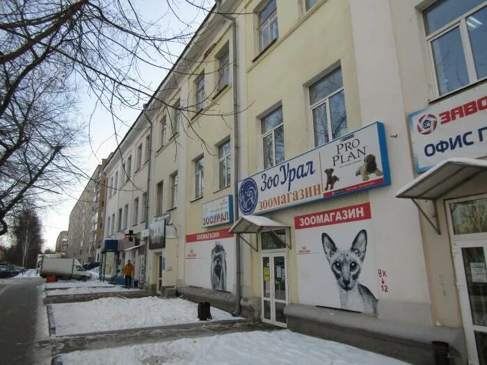 Квартира куйбышева 100. Жк куйбышева 100. Куйбышева 100 екатеринбург. Жк куйбышева 100. Жк куйбышева 100.