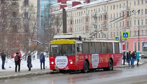 Мурманск март 2024