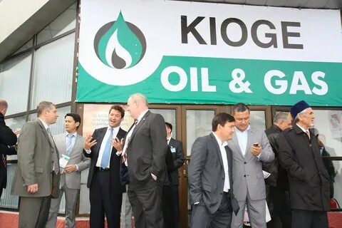 Kioge 2024 международная выставка