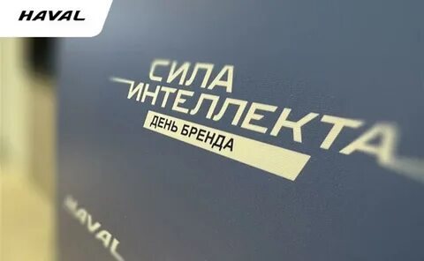 Корс групп рязанская 38