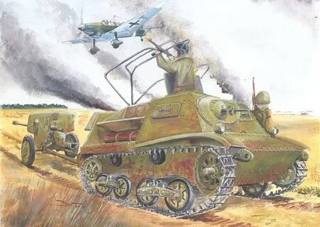 Арта 20