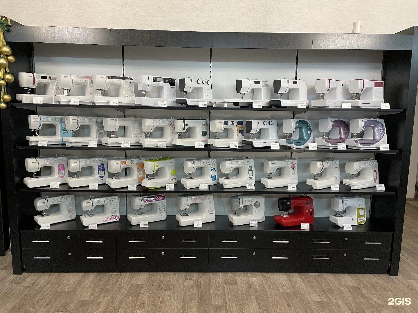 Серпуховской вал 17 корп 1 швейное королевство. Серпуховской вал 17 корп 1 швейное королевство. Купоны швейное королевство. Швейное королевство, москва. Серпуховский вал 17к1.