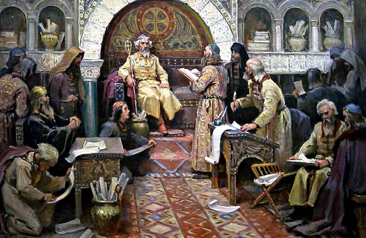 Подданные императора