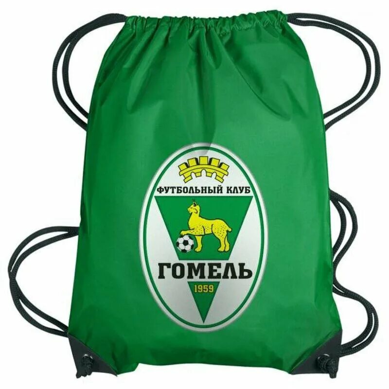 Интернет гомель. Название магазинов в гомеле. Интернет гомель. Авторазбор24. Автопартнер каталог.