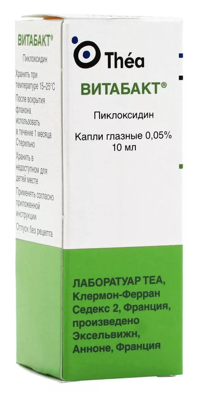 Витабакт капли глазные 0,05% 10 мл. Picloxydine капли глазные. Витабакт капли глазн 0.05% 10мл фл. Глазные капли Пиклоксидин 0.05. Пиклоксидин глазные аналоги