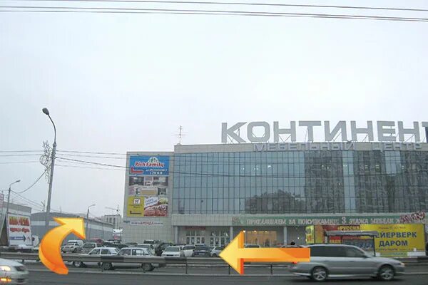 Ситилинк железногорск красноярский. Ситилинк железногорск красноярский. Ситилинк логотип. Ситилинк железногорск красноярский. Ситилинк железногорск красноярский.