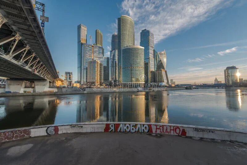 Апр сити. Москва сити восход. москва сити на рассвете солнца. москва сити восход солнца. москва сити фото рассвет.