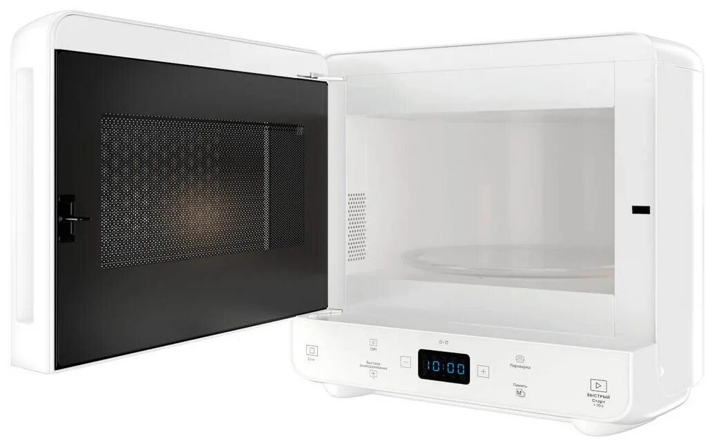 микроволновая печь whirlpool max 45 fw s. микроволновая печь соло whirlpool max 45 fw s white. Whirlpool max 45 fw s белый. микроволновая печь соло whirlpool max 45 fw s. микроволновая печь соло whirlpool max 45 fw s white.