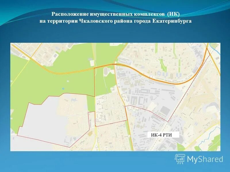 расположение на карте чкаловского района. служба квартальных. служба заказчика города екатеринбурга. служба заказчика города екатеринбурга. вторчермет екатеринбург на карте.