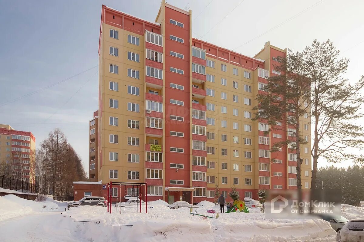 Камышенская 6 2 новосибирск. Ул. Камышенская 6 2 новосибирск. 14. Ключ-камышенское плато, 1/1.