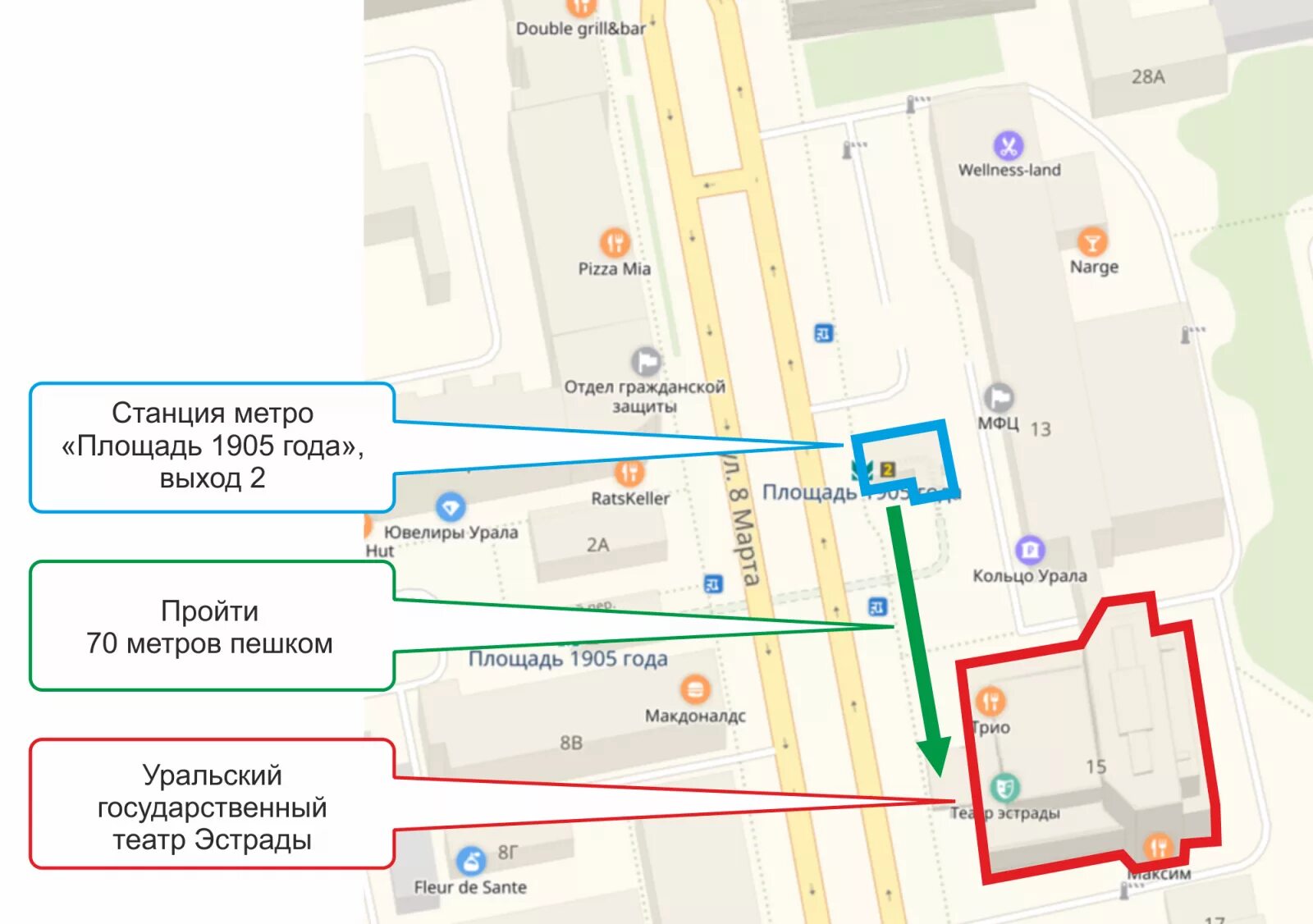 Чеховская каретный ряд, 3; сад «эрмитаж». Площадь ленина маршрут. Сад эрмитаж, москва, улица каретный ряд, 3, стр. Большой театр на карте москвы. Схема перекрытия улиц 9 мая екатеринбург.