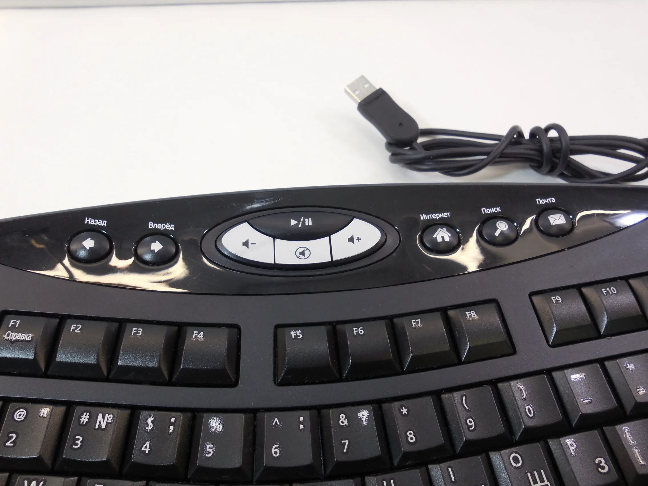 Microsoft comfort curve keyboard. Microsoft comfort curve keyboard 2000. клавиатура microsoft comfort curve keyboard 2000. клавиатура microsoft comfort curve keyboard 2000 v1.0. microsoft comfort curve keyboard 2000 black usb.