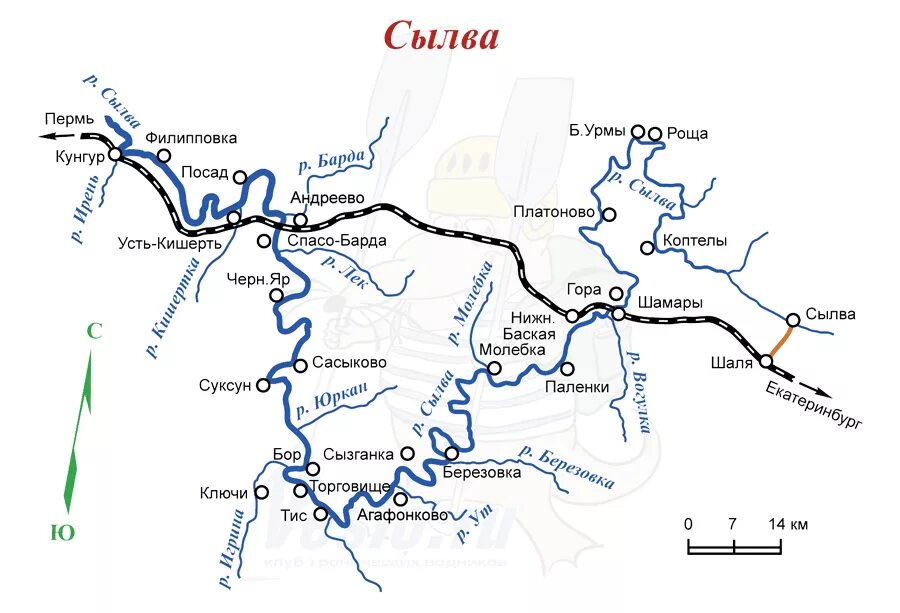 В какую сторону течет река урал. Река Сылва на карте Пермского края. Бассейн реки Сылва. Река Сылва на карте Пермского. Река Сылва сплав.