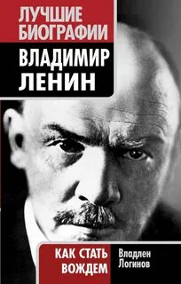Книги логина