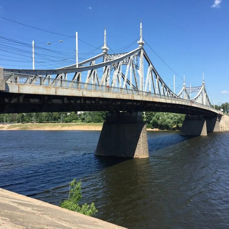 Старый мост тверь. Староволжский мост. Стаповолжский МОСТТВЕРЬ. Тверской Староволжский мост. Староволжский мост достопримечательности Твери.