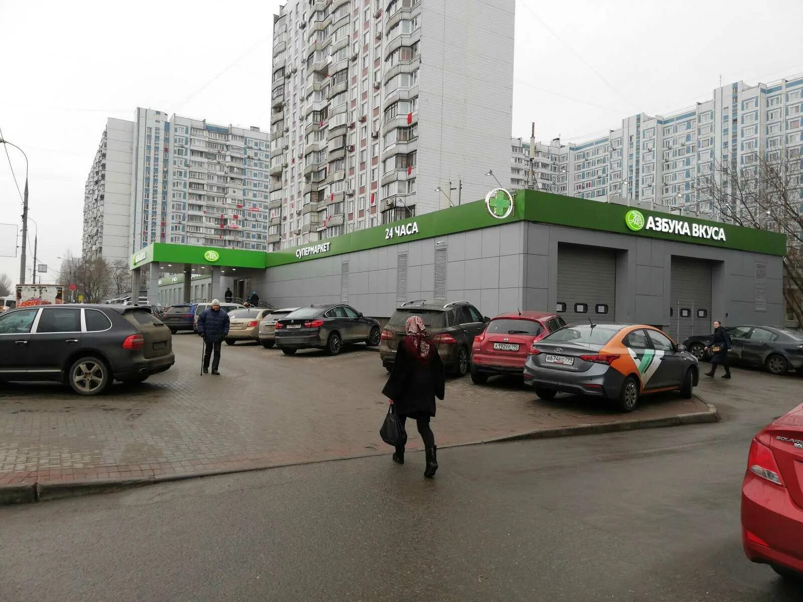 Перекрёсток, супермаркет, Осенний бульвар, 12 к1, Москва - 2ГИС