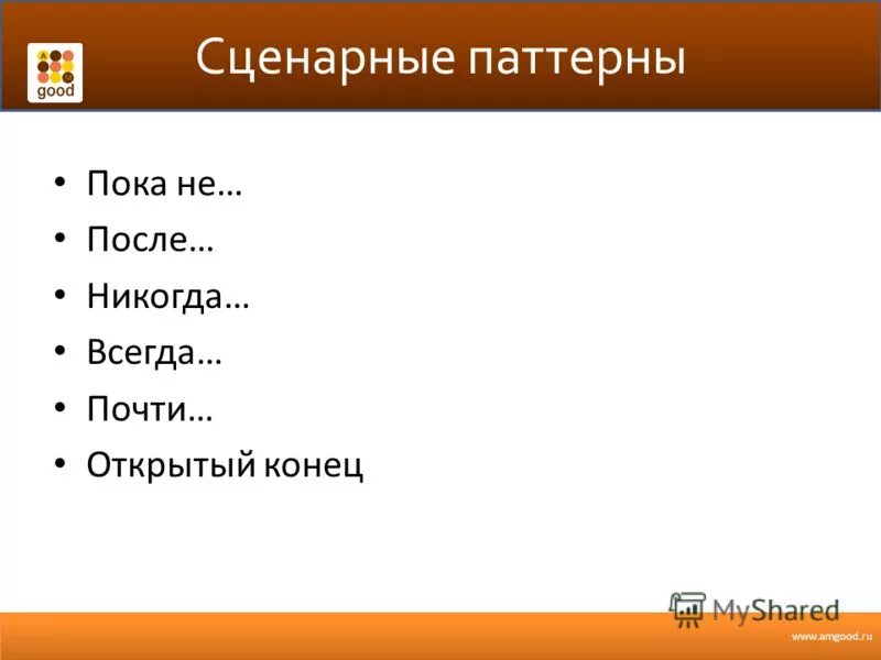 хэйдзо встреча. открытый конец в литературе это. открытая концовка. Dead space remake. открытая концовка.