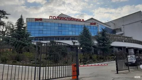 Оао ул