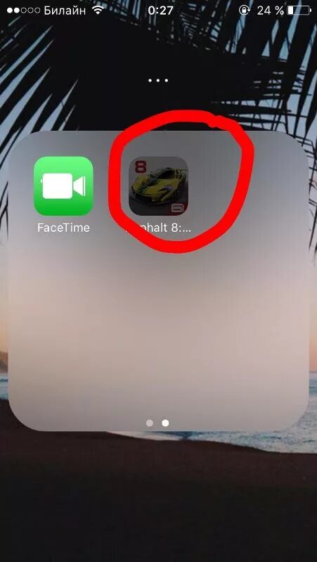 Ошибка facetime. Активация facetime. при активации facetime произошла ошибка. как активировать facetime на iphone. приложение зависание видео.