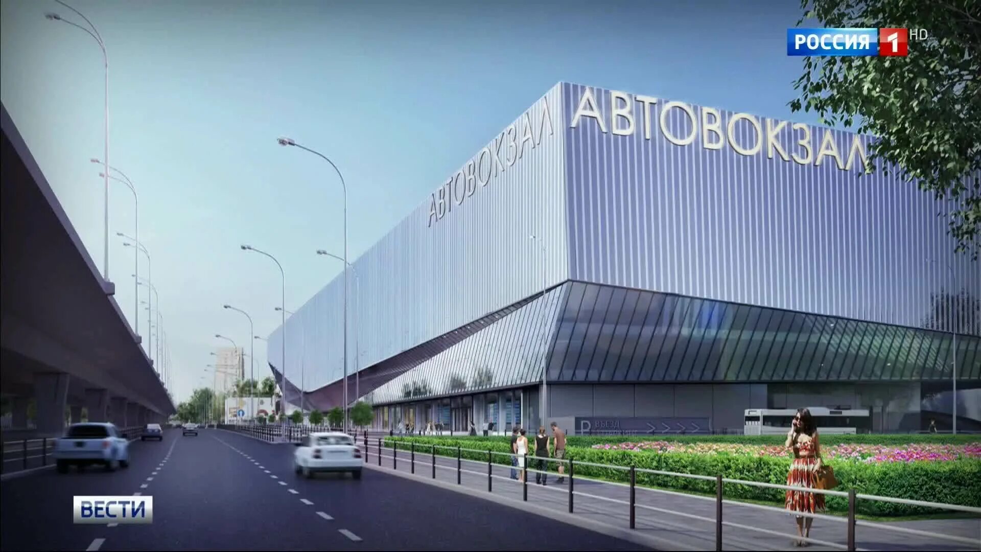 Автовокзал Центральный Щелковский Москва. Московский автовокзал Щелковский. К автостанции Щелково Центральный. Москва автовокзал, автостанция Центральный Щелковский. Сайт щелковского автовокзала москва