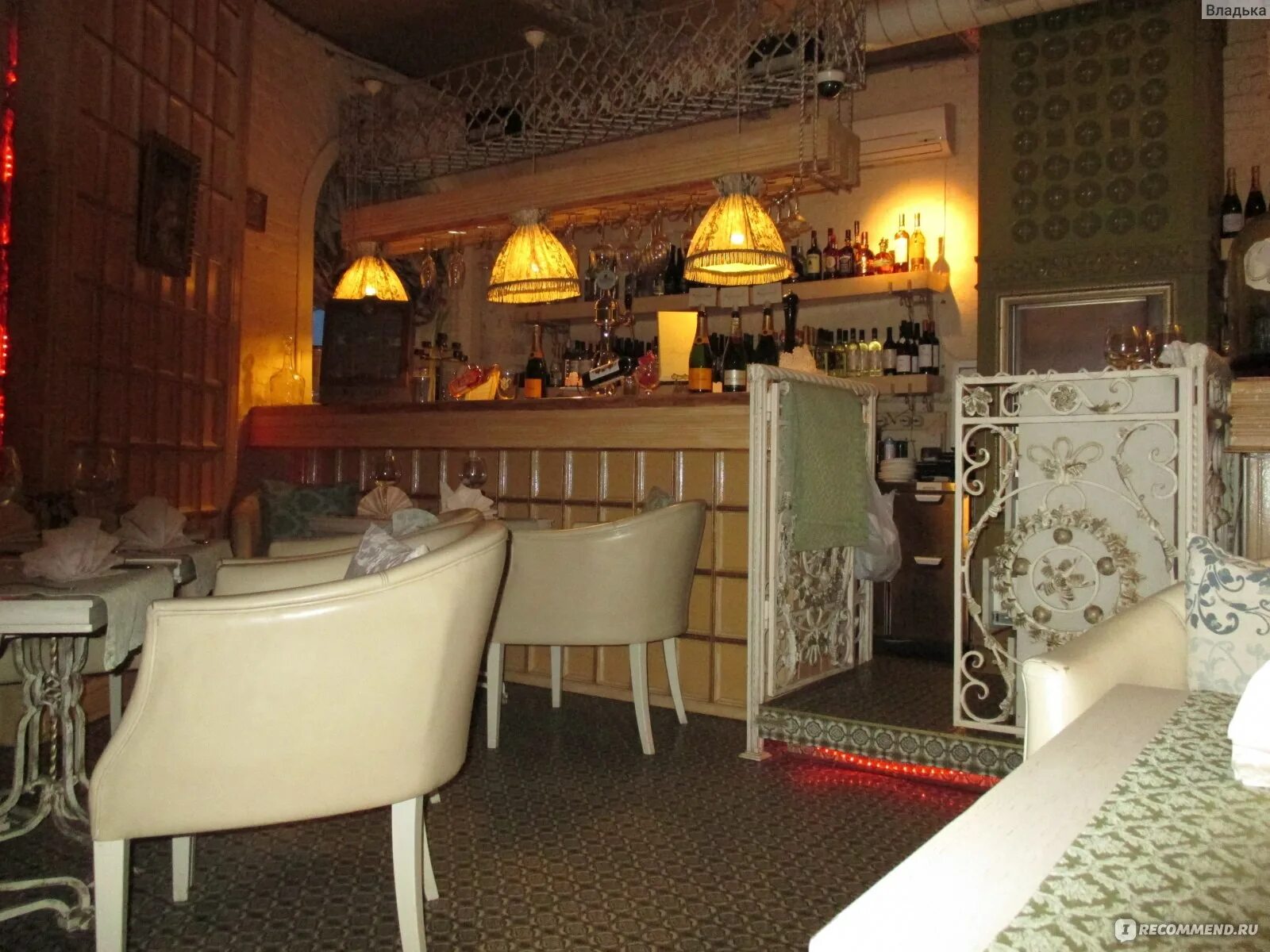 Московский ресторан обломов зал обломов. Ресторан обломов 8956. 8956 ресторан москва. Ресторан обломов москва. Обломов 8956.