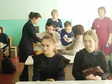 Бобий учи