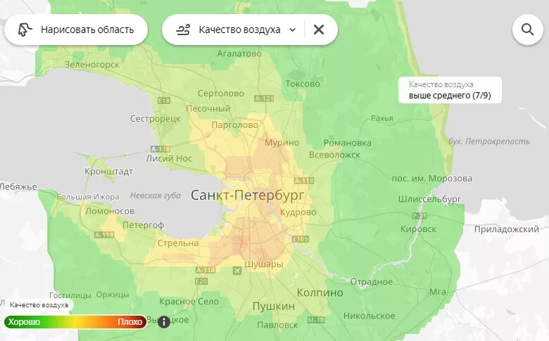 Качество воздуха петербург