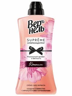 Pleasure 1