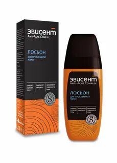 Лосьон для проблемной кожи