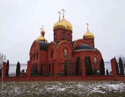 Губкин 11 белгородская область