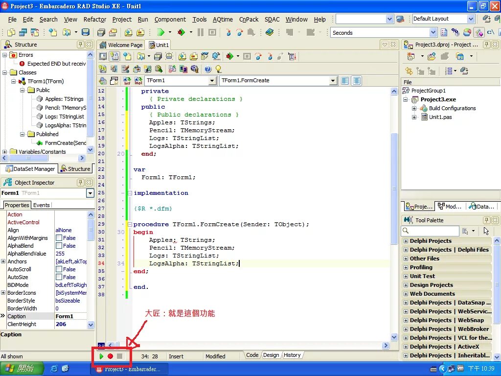Tstrings delphi