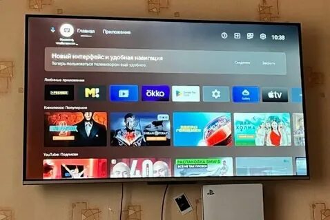 Как обновить андроид тв