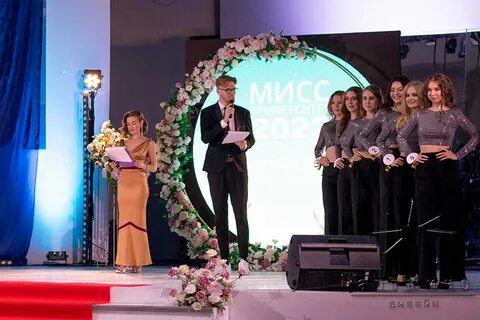 Под конкурс