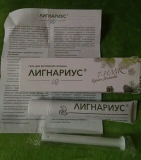 Сухость во влагащение при интимной
