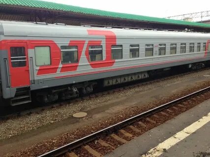 Расписание поезда 100 белгород москва