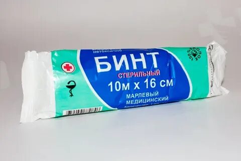 Бинт 10 м
