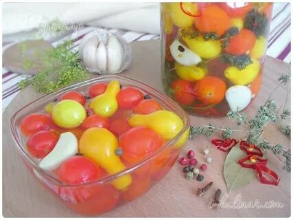 Рецепт маринованных желтых помидор