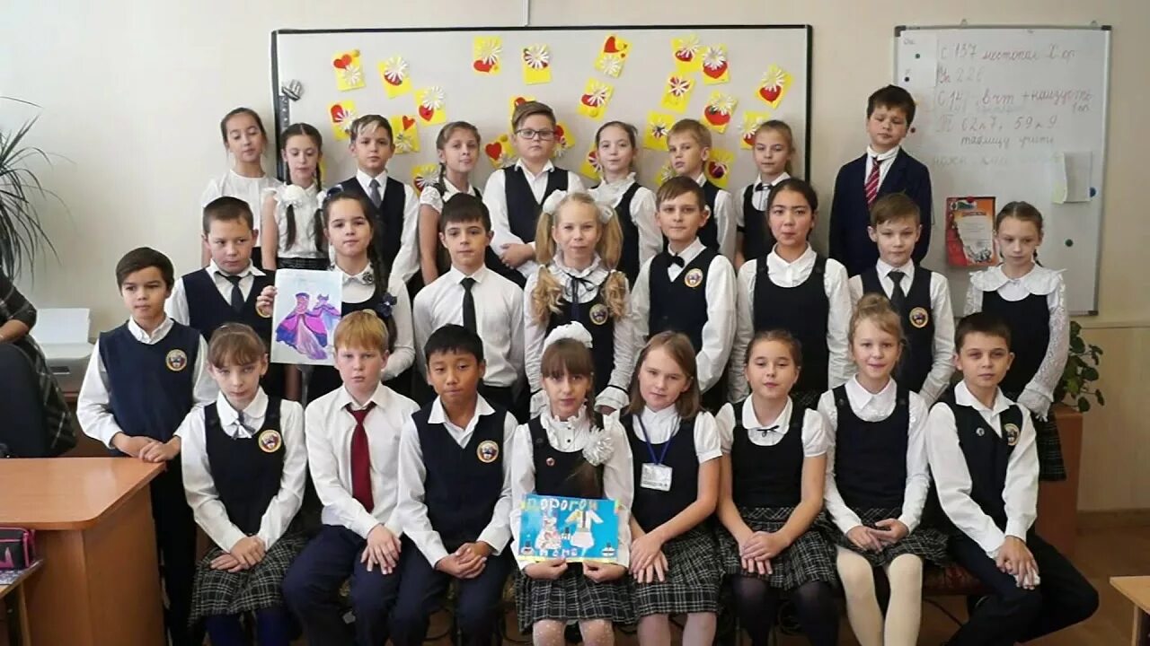 Школы хабаровск 4. Детский дом 4 хабаровск. Школа интернат 4 барнаул. Гимназия номер 4 хабаровск. Школы хабаровск 4.