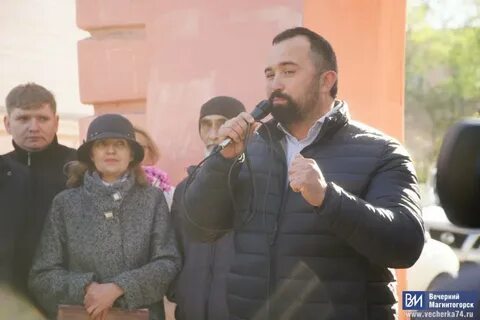 Жива магнитогорск