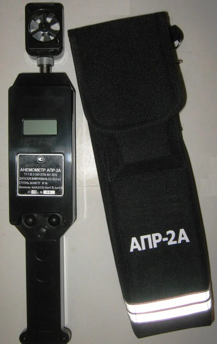 Апр 2. Анемометр переносной рудничный апр-2. Анемометр апр-2. Апр 2-2. Анемометр_апр-2_02-40,0.