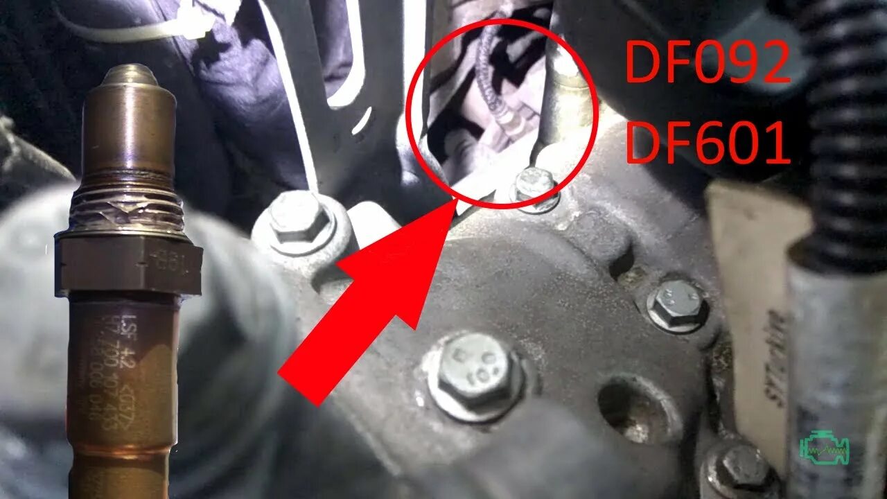 Кадиллак отошла клема глохнет, в чем причина?. Глохнет лямбда. Ауди 80 б3 карбюратор глохнет на ходу и дергается. Штекер лямбда зонда гольф плюс. Глохнет лямбда.