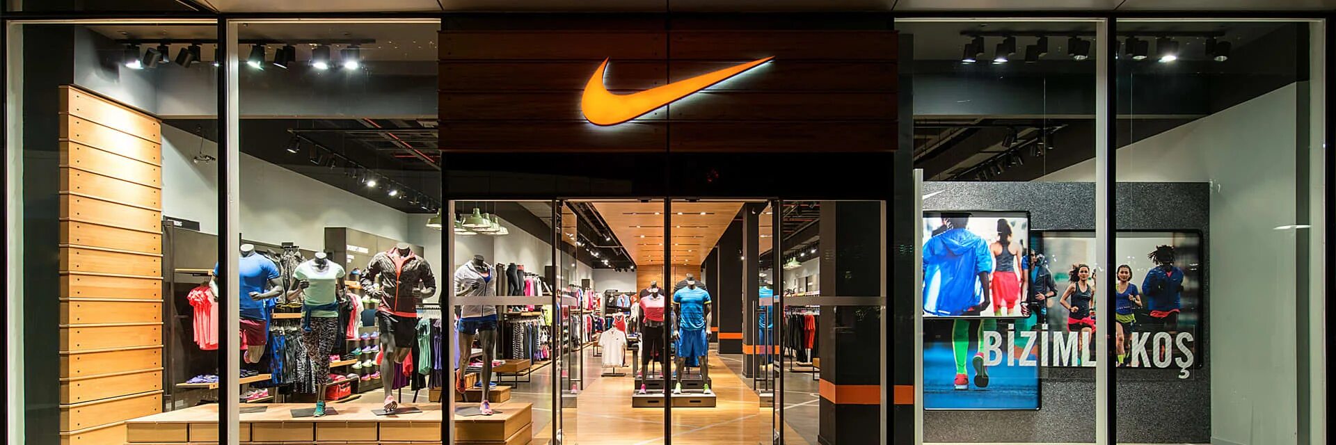 Найк турция сайт. Nike Store Istanbul. Найк в Стамбуле. Mall of Antalya Nike. Стамбул найк Демирель.