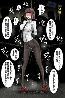 与 謝 野 晶 子 エ ロ - Porn comic, Rule 34 comic, Cartoon porn comic...