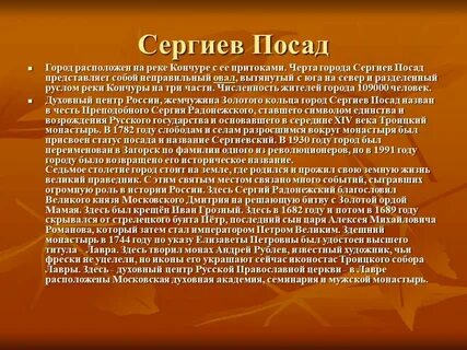 Брадилалия это