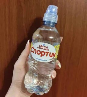 Вода тут